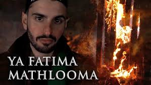 2011 ENGLISH NOHA:PRAYER OF FATIMA:HASHIM SISTERS MESSAGE FOR THE  WORLD-WITH LYRICS