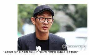 당시 '황홀한 스타초대' 코너에 출연한 김창렬. ê¹€ì°½ë ¬ ì—„ë§ˆ ê°„ì´ì‹ ê±°ë¶€í•œ ì‚¬ì—° ì •ë¦¬