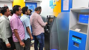 Try to move as efficiently as possible so that you can get your when you deposit funds through an atm, there may be a delay before you can use the money. Cardless Cash Withdrawals How To Get Cash From Atms Without Using Debit Credit Cards
