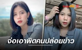 302,136 likes · 47,687 talking about this. Zke6wjfpoa5igm
