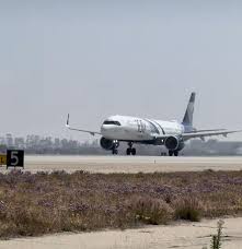 Image result for Azul 1995 Fleet