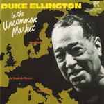 Ernie Shepard Discography: Vinyl, CDs, & More