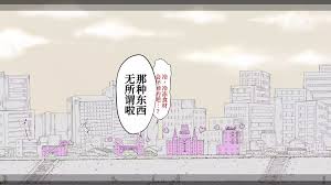 An An Shokudou (Masaki Shisari)] Boku no Aisuru Inaka no Shoujo. 3[Chinese]  [甜族星人x我不看本子个人汉化][Ongoing] - Hentai.name