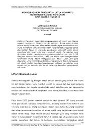 Please copy and paste this embed script to where you want to embed. Pdf Koleksi Laporan Penyelidikan Tindakan Tahun 2005 Mempelbagaikan Pendekatan Untuk Membantu Murid Murid Tahun 5 Menguasai Sifir Darab 1 Hingga 10 Haffedzan Mohammad Academia Edu