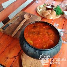 Рецепт Борщ в печи. Старовинна українська страва. (версия для печати)