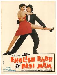 English Babu Desi Mem 1996 Old Bollywood Movies Hindi Movie Film Bollywood Movies