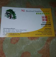 Taman desa padu batu caves. Nl Bestfood Supplier Home Facebook