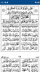 A short summary of this paper. Download Bacaan Al Barzanji Cara Golden