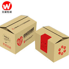 Gtl's team can find a solution for you! Logistics Packaging Mail Product Packaging Design Examples Unboxing Tips 2021 Calon Mertua