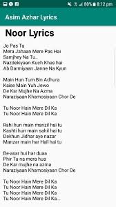 Asim Azhar Song Lyrics For Android Apk Download Thanks for visting us, keep visting for. asim azhar song lyrics for android