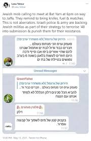 אני תומך בשר זאב אלקין לראשות העיר ירושלים. ×'×¨×'×ž×œ ×¢×¨×'×™×ª