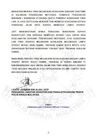 Persembahan koir hari maka sksr 2013. Pdrm Up To Rm2 000 Or 6 Months Jail Time For Those Who Run Red Lights