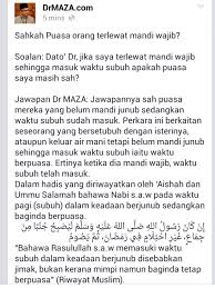 Hukum Orang Puasa Yang Junub Rasmi X