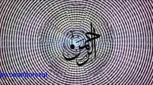 سورة الرحمن كاملة بصوت القارئ الشيخ عبدالباسط عبدالصمد movie posters youtube movies