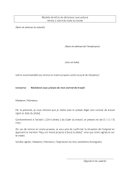 Maybe you would like to learn more about one of these? Https Guichet Public Lu Dam Assets Catalogue Formulaires Demission Demission Preavis Modele Demission Preavis Modele Fr Pdf