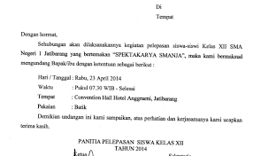 Perhatian kepada majikan dan pekerja yang perlu merentas daerah atau negeri semasa pkp & pkpb, pastikan surat kebenaran pelepasan bekerja dibawa supaya dibenarkan oleh. Contoh Surat Undangan Resmi Acara Perpisahan Download Kumpulan Gambar
