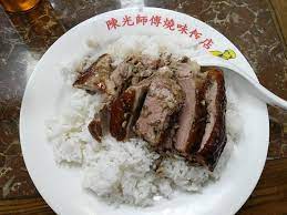 Search for text in self post contents. é™ˆå…‰è®°çƒ§å'³é¥­åº— æ¾³é—¨ é¤åŽ… ç¾Žé£Ÿç‚¹è¯„ Tripadvisor