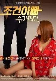 (2002) streaming dan download movie subtitle indonesia kualitas hd gratis. Young Butler 2021 Full Movie Online Watch Korean Hd Movies