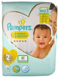 Brian junior was born in melbourne and weighed in at 6.06kg (13.5lb) and was 57cm long. Pampers New Baby Premium Protection 31 Nappies Size 2 3 6kg
