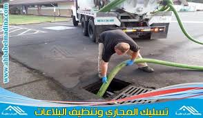 pin on خدمات أخرى