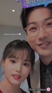 Yuyang Couple: A Match Made in Heaven