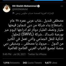 يحتوي على اكبر مكتبة افلام عربية على الانترنت , مشاهدة مباشرة بدون تحميل , ايضا تجدون جميع افلام الممثل عادل امام Phw Tv70avqumm