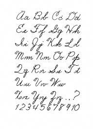 Cursive alphabet paper (page 1). Free Printable Cursive Alphabet Letters Handwriting Paper Classroom Worksheets Worksheet Book Samsfriedchickenanddonuts