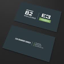 Using business cards is an excellent way to make sure that your customers have all the information they could need about you and is more convenient than flipping through a phone book. Business Card For B2 Holding E3 Holding Both 2 Logos At The Same Card Business Card Contest 99designs