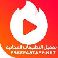 تحميل تطبيق فيجو فيديو Vigo Video لعرض المباشر وتنزيل فيديوهات قصيرة Vodafone Logo Tech Company Logos Company Logo