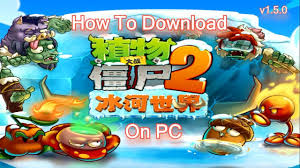 How To Download Pvz 2 Chinese Version On Pc Easy Tutorial Hd Youtube