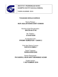 0%0% found this document useful, mark this document as useful. Kimia Cover Page Docx