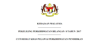 Malaysia base lending rate malaysian embassy in china makan tengahari di kota bharu maksud sisa domestik geografi tingkatan 1 majlis perbandaran pulau pinang malaysia national debt 2018 maju integrated surat rasmi permohonan cuti rehat rasmi suh. Cuti Rehat Khas Guru 7 Hari Dinaikkan 10 Hari Bermula 1 Januari 2018