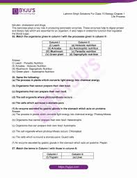 Maybe you would like to learn more about one of these? Lakhmir Singh Biology Class 10 Solutions For Chapter 1 Life Process Free Pdf