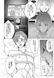 オリジナル】最強ヤンキー快楽 メス堕ち- 不良が絶頂に屈する衝撃のストーリー