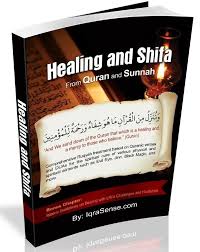 Healing And Shifa From Quran And Sunnah Ruqyah Dua From Quran And Hadith Quran Dua For Ramadan Hadith