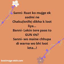 You can send as sms this pickup lines to your 'friend' to make her 'girl friend'. Best Funny Jokes Hindi Sms Funny Sms à¤¹ à¤¦ à¤œ à¤• à¤¸ à¤š à¤Ÿà¤• à¤² Hindi Jokes Images