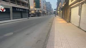 كود الغاء باقة النت اورنج مصر. Ø¨Ø§Ù„ØµÙˆØ± Ù…ØµØ± Ø¨Ø¹Ø¯ Ø­Ø¸Ø± Ø§Ù„ØªØ¬ÙˆØ§Ù„