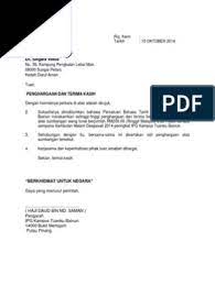 Surat Penghargaan Dan Terima Kasih Kepada Sponsor