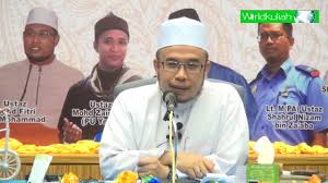 Poligami sendiri merupakan hal yang berlawanan dengan monogami yang hanya memiliki satu suami atau satu istri. Ss Dato Dr Asri Kawin Di Perlis Tak Perlu Kebenaran Isteri Pertama Youtube