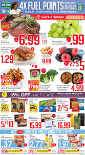 Today, there is a total of 5 harris teeter coupons and discount deals. Harris Teeter Weekly Ad Jan 22 Jan 28 2020