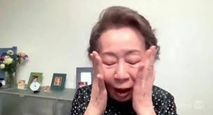 Wer sich für yuh entscheidet, verwaltet seine finanzen komplett selbstständig und findet so ein. Nonconformist Youn Yuh Jung S Korea S First Oscar Winning Actress