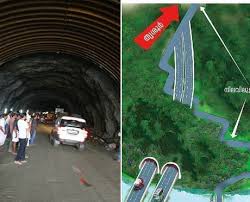 It is located on national highway. Kuthiran Tunnel Opened Between Thrissur Palakkad à´• à´¤ à´° à´¨ à´¤ à´°à´™ à´• à´¤ à´±à´¨ à´¨ à´‡à´°à´Ÿ à´Ÿà´• à´• à´´àµ½ à´¤ à´°à´™ à´•à´¤ à´¤ à´² à´†à´¦ à´¯à´¤ à´¤ à´¤ Kuthiran Tunnel Opened Between Thrissur Palakkad Samayam Malayalam