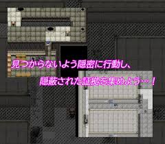 RPG-AI汉化-动态-灌肠-强行-肛交】[RJ01114489-わらびもち社团]精英卧底搜查官、屈辱肛门脱衣舞-エリート囮捜査官、屈辱アナルストリップ【PC+安卓-880M】_懒人部落