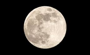 Eastern time on june 24, but will not be visible until later that evening, when. How To See The Super Strawberry Moon The Last Supermoon Of 2021 Cnet