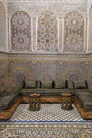Dr Fir Blog Everything You Are Looking For In 2020 Maurisch Marokkanische Wohnkultur Marrakesch