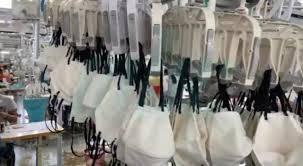 Discover trends and information about cdl knits limited from u.s. Cdl Knits Textile Company Facebook