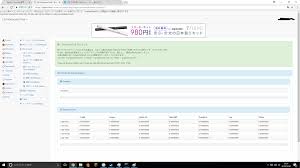 Sai Coin Mining Profit Calculator Hashrate Benchmark