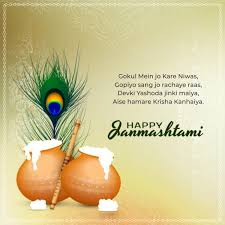 Happy janmashtami, may lord krishna showers all his blessings on you. Happy Krishna Janmashtami 2020 Wishes Status Quotes To Share With Your Friends