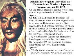 Marian Guidry's Instagram, Twitter & Facebook