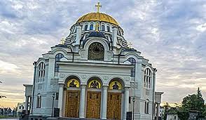 Pe lângă investiţiile făcute ar mai fi nevoie de încă. Cele Mai Mari Catedrale Ortodoxe Din Lume 2021